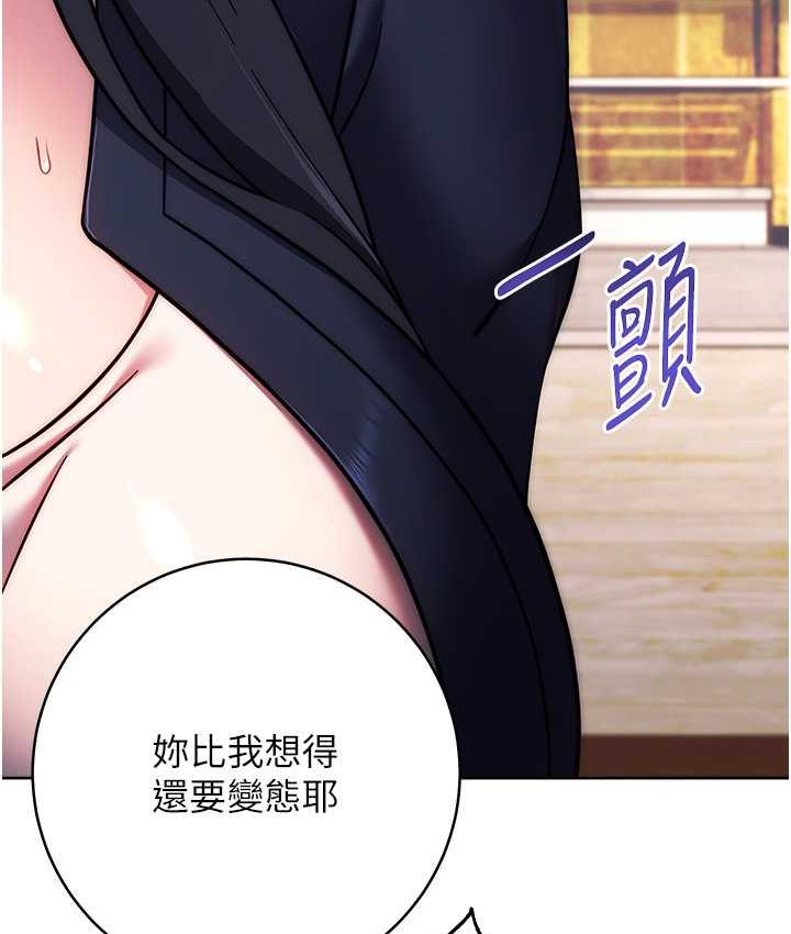 114P - 练爱选择题