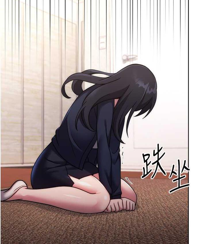 116P - 练爱选择题
