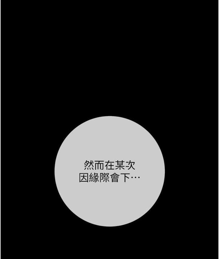 131P - 练爱选择题