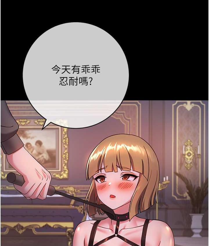 134P - 练爱选择题