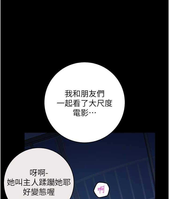 139P - 练爱选择题