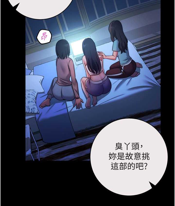 140P - 练爱选择题