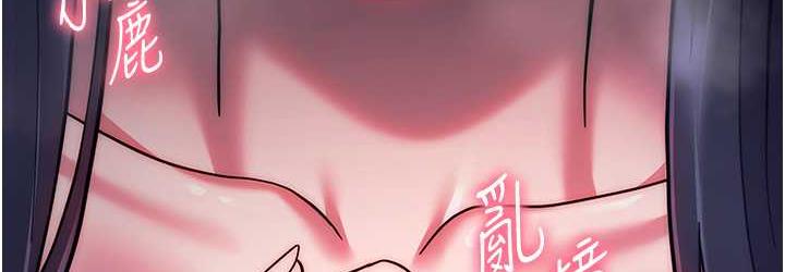 144P - 练爱选择题