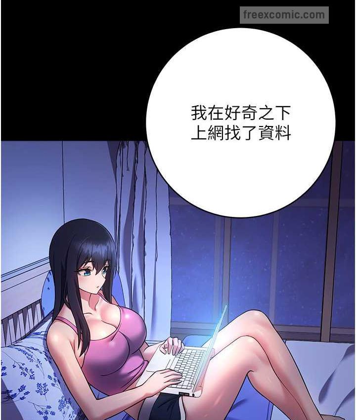 147P - 练爱选择题