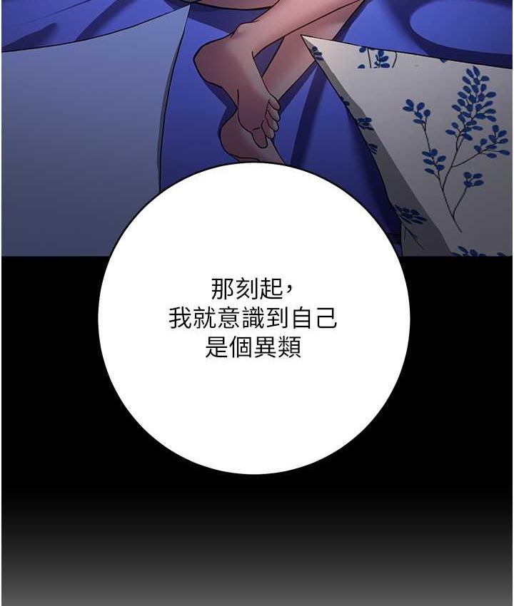152P - 练爱选择题