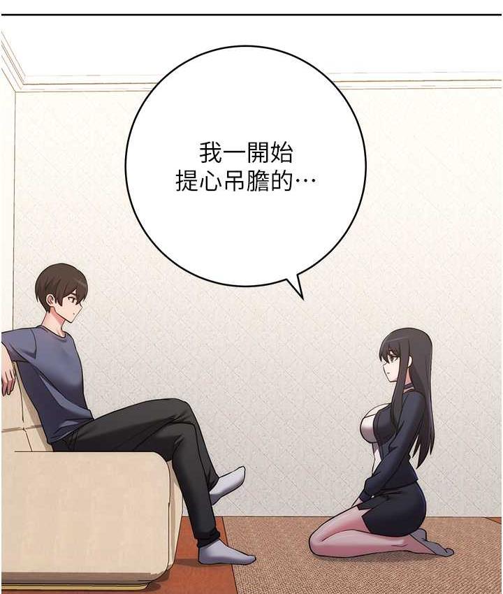 163P - 练爱选择题