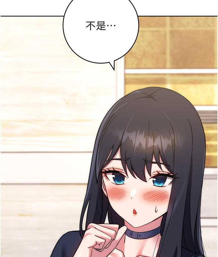 167P - 练爱选择题