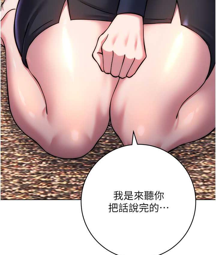 169P - 练爱选择题