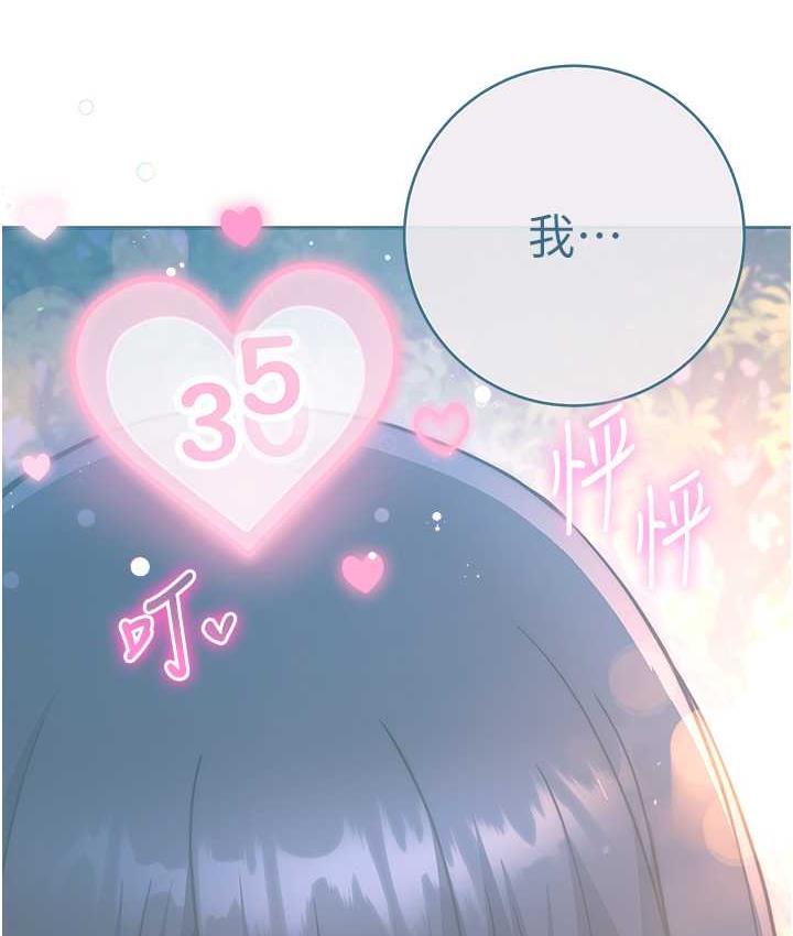 171P - 练爱选择题