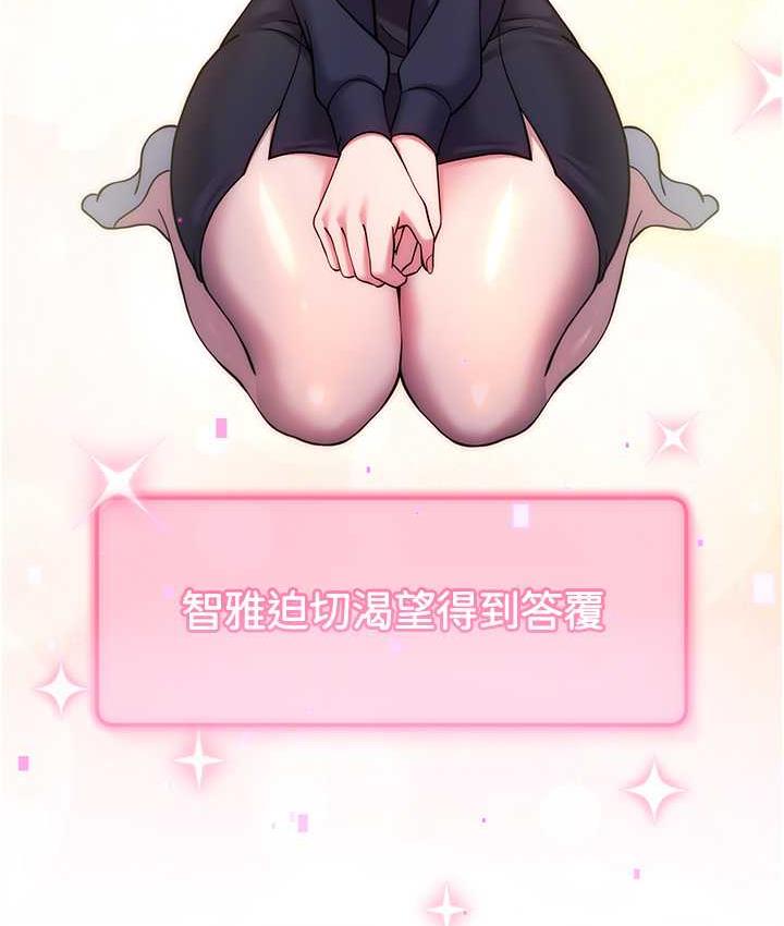 176P - 练爱选择题