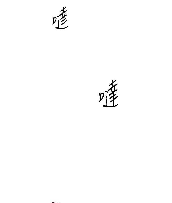 179P - 练爱选择题