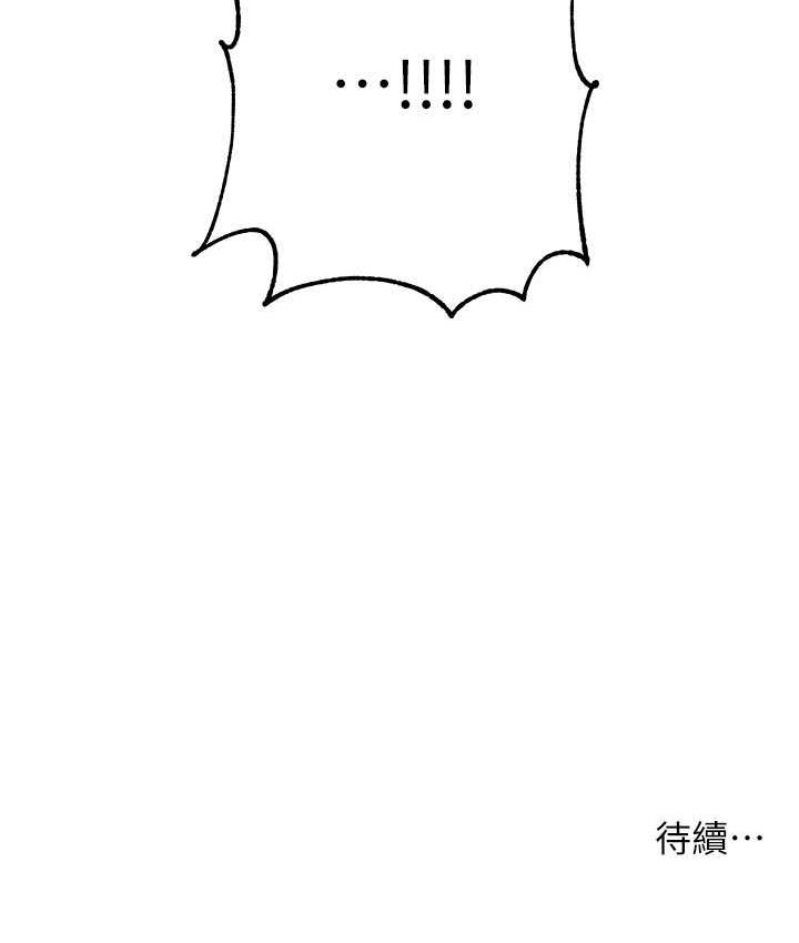 190P - 练爱选择题