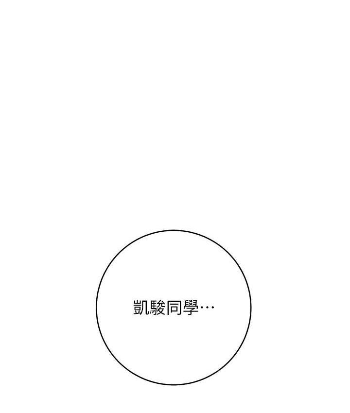 1P - 练爱选择题