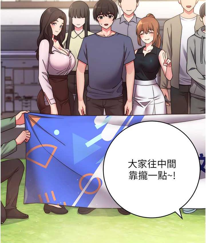23P - 练爱选择题