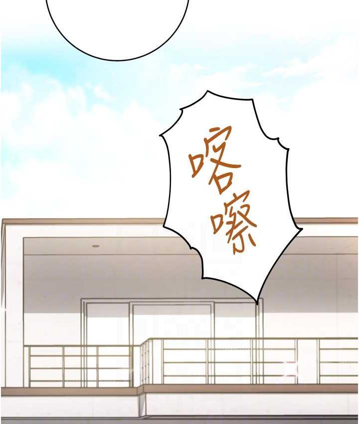 27P - 练爱选择题