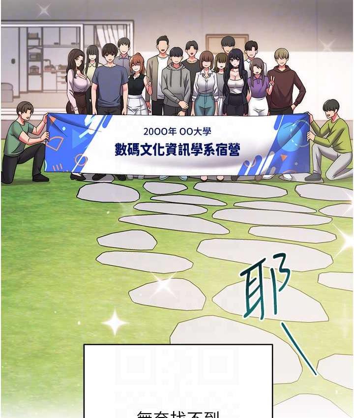 28P - 练爱选择题