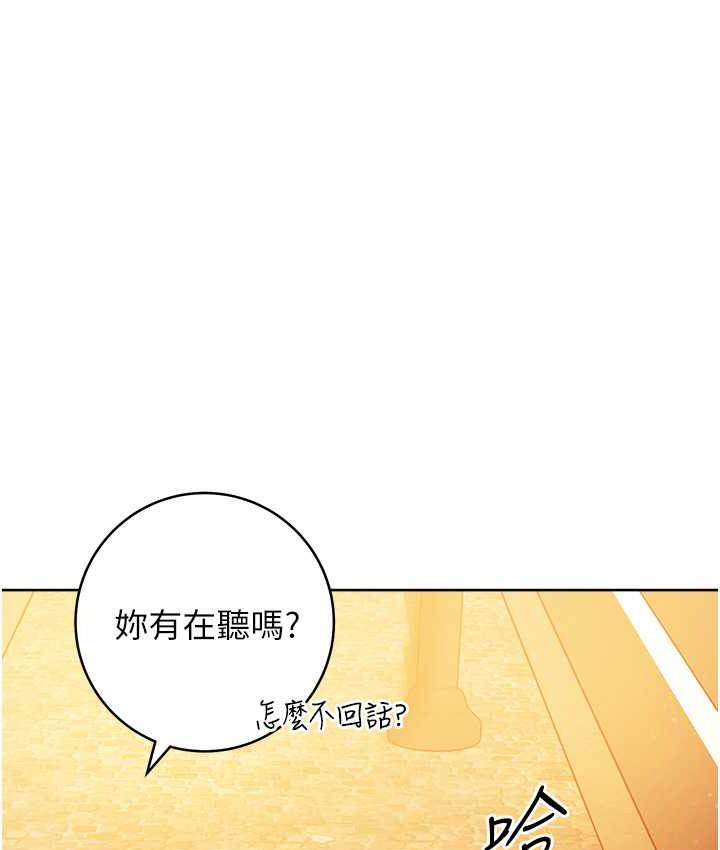34P - 练爱选择题