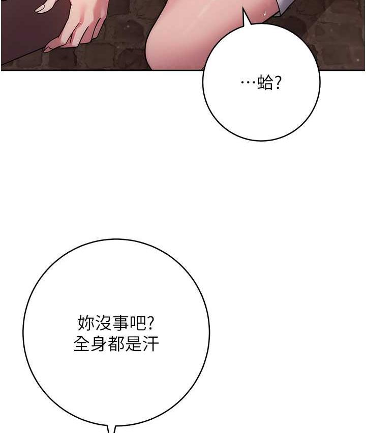 37P - 练爱选择题