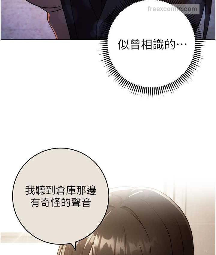 63P - 练爱选择题