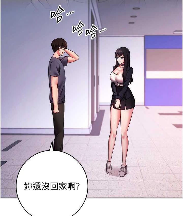 65P - 练爱选择题