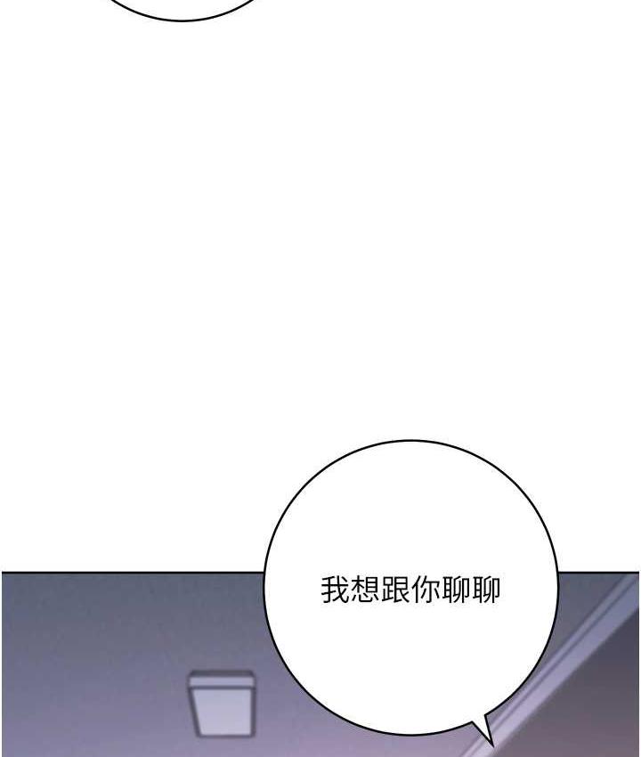 66P - 练爱选择题