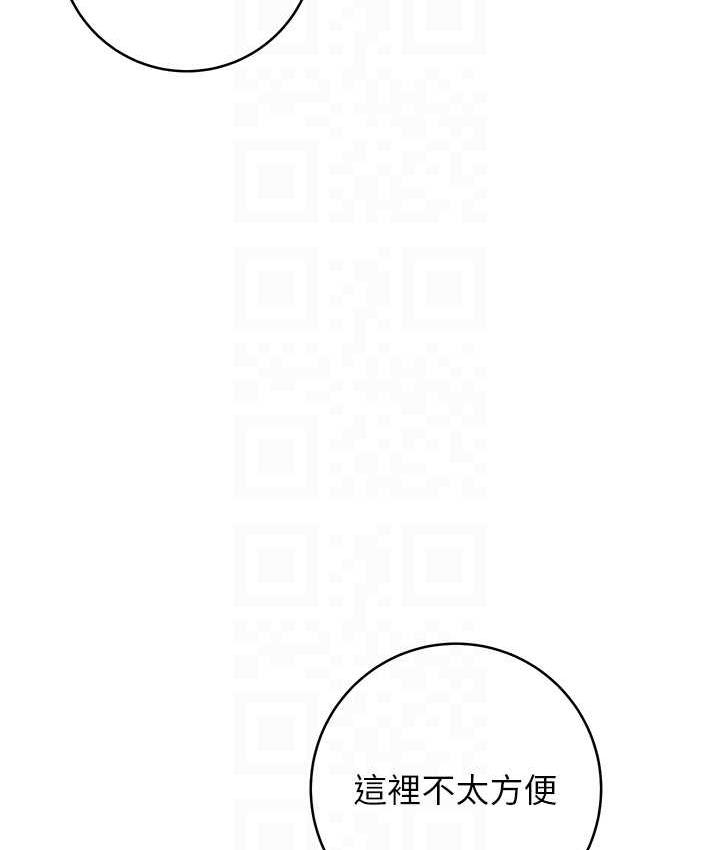 68P - 练爱选择题