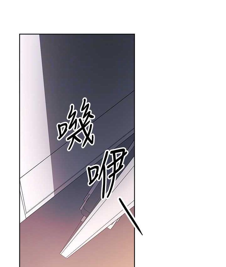 77P - 练爱选择题