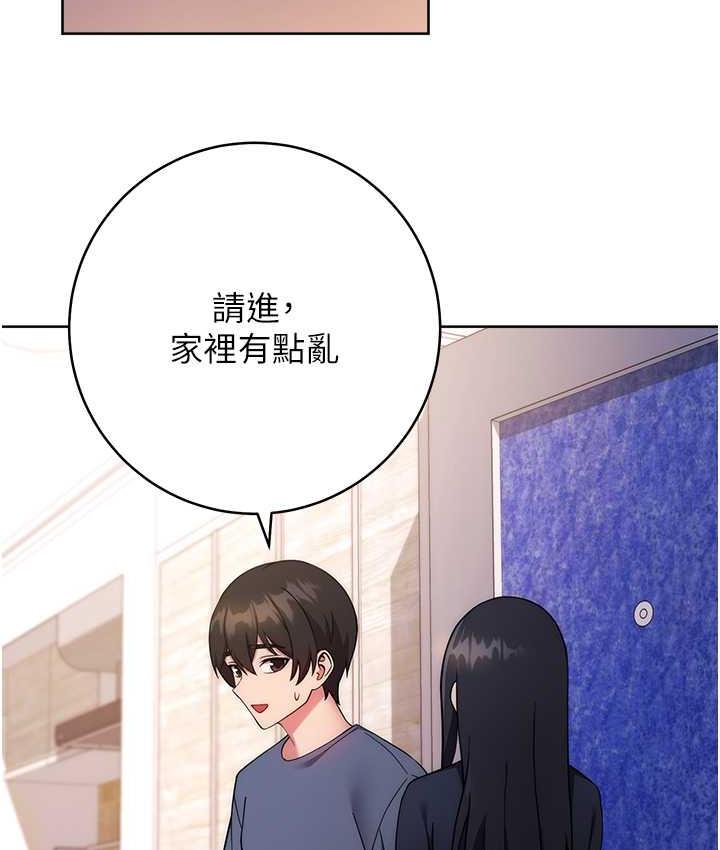 78P - 练爱选择题