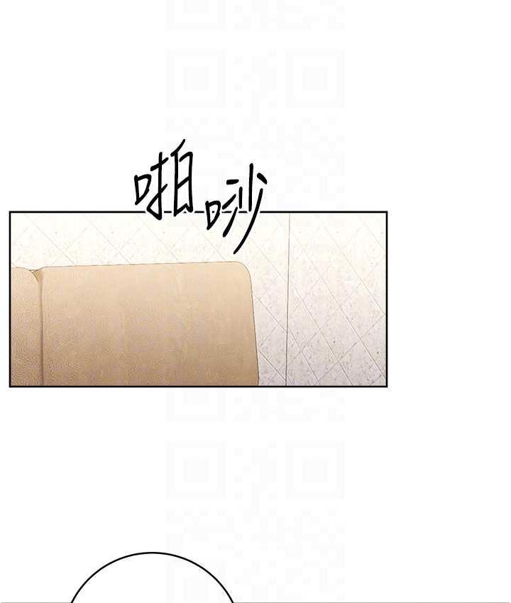 87P - 练爱选择题