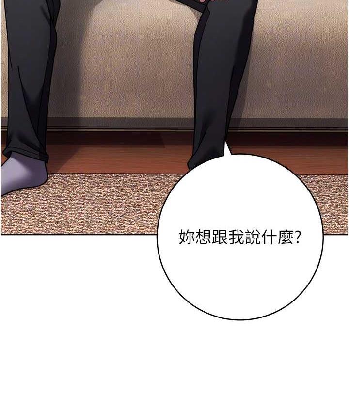 89P - 练爱选择题