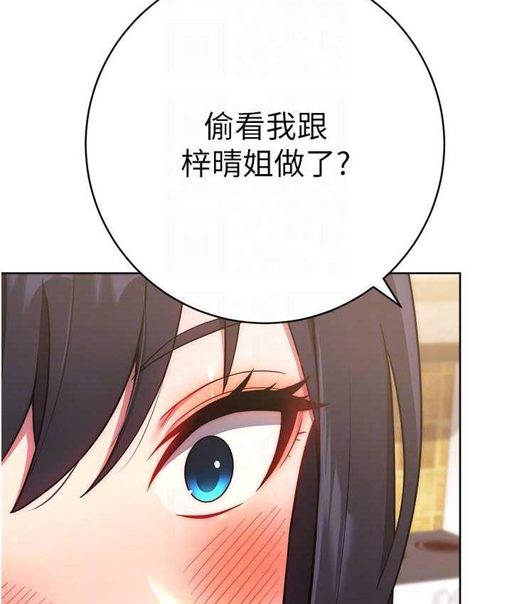 94P - 练爱选择题