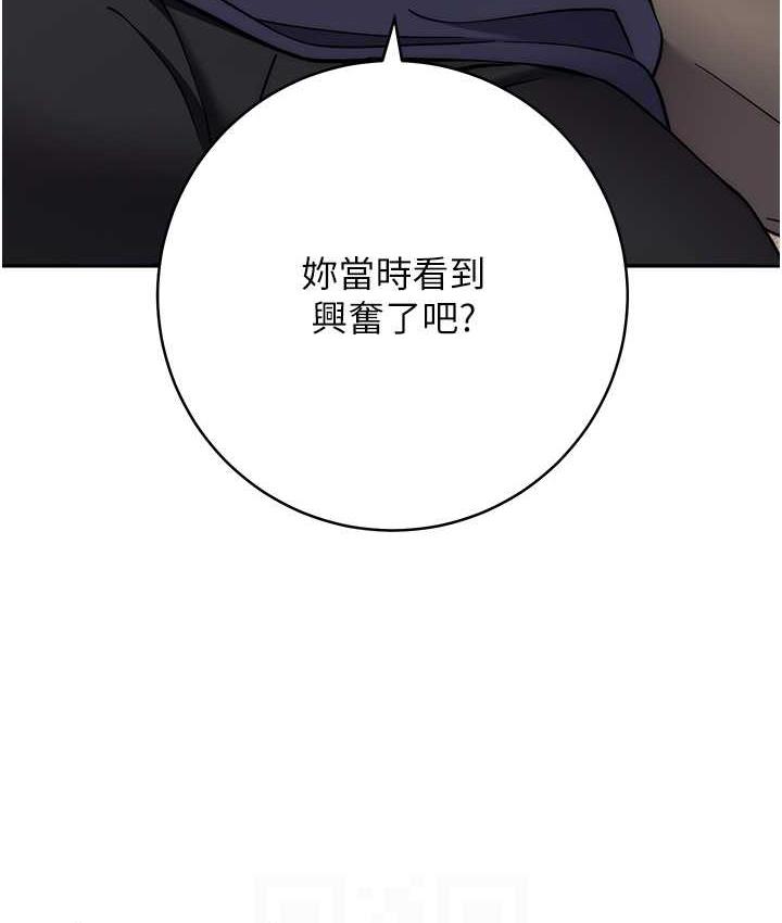 98P - 练爱选择题