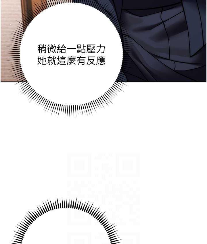 101P - 练爱选择题