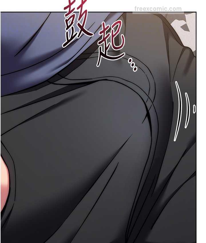 105P - 练爱选择题