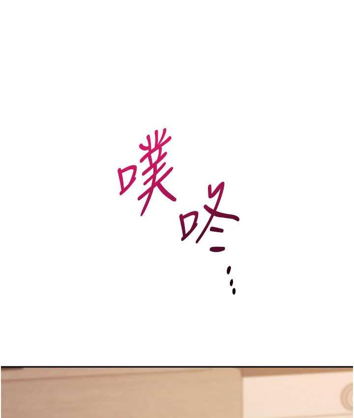 125P - 练爱选择题