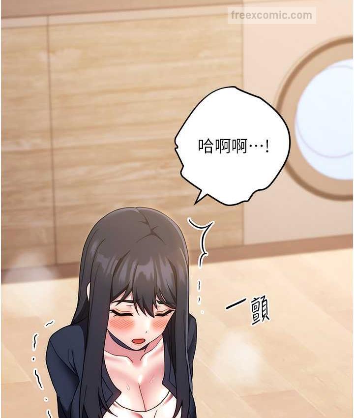126P - 练爱选择题