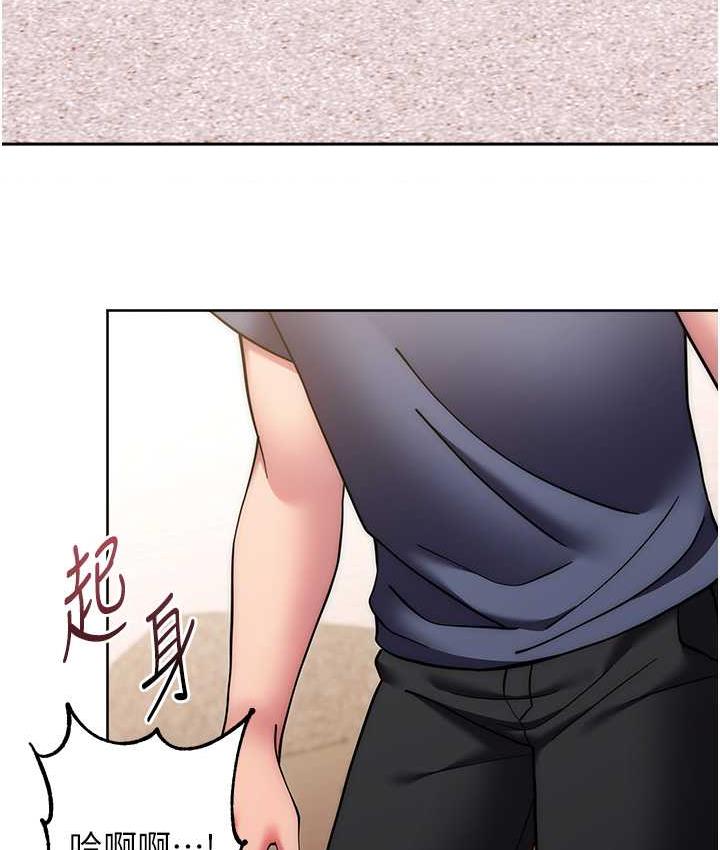 128P - 练爱选择题