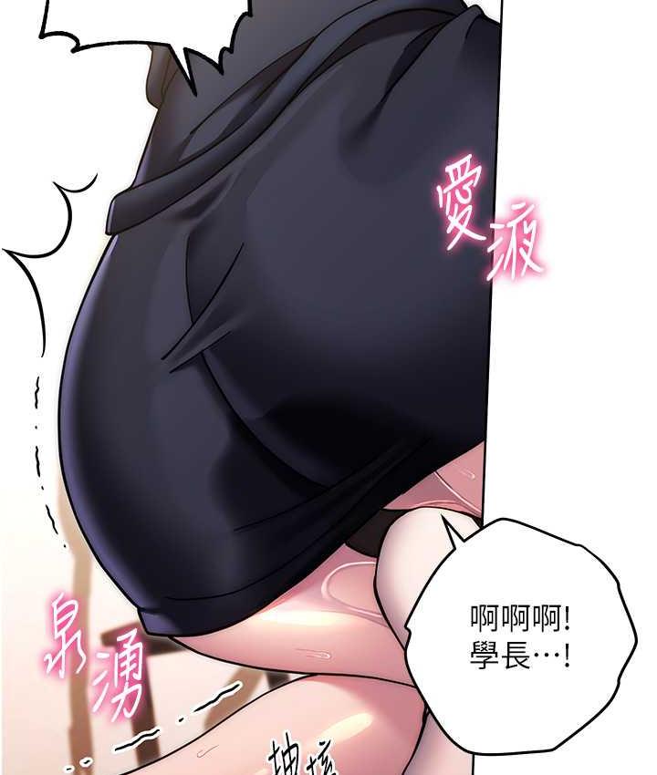 142P - 练爱选择题