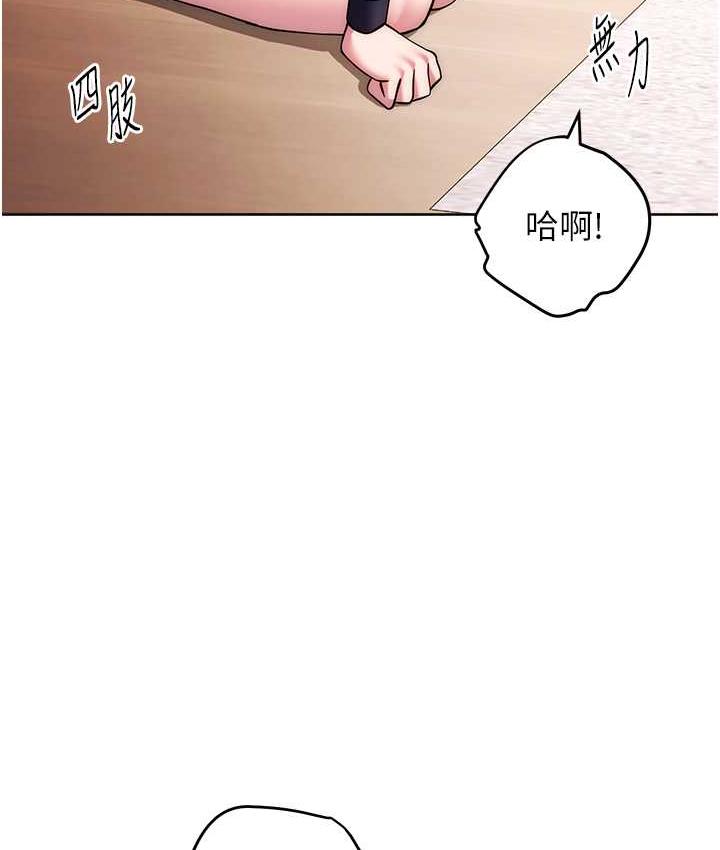 145P - 练爱选择题