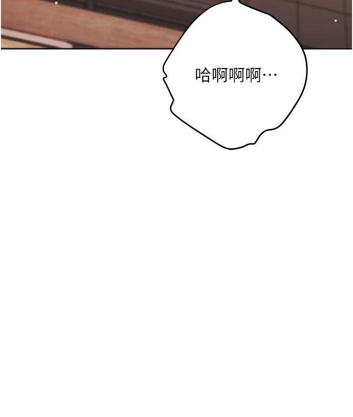 148P - 练爱选择题