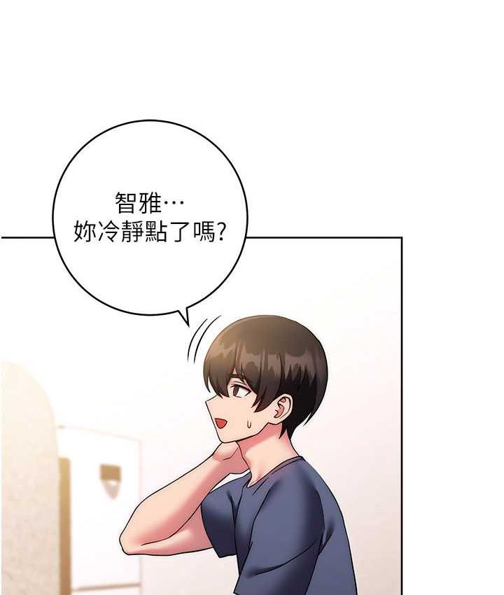 151P - 练爱选择题