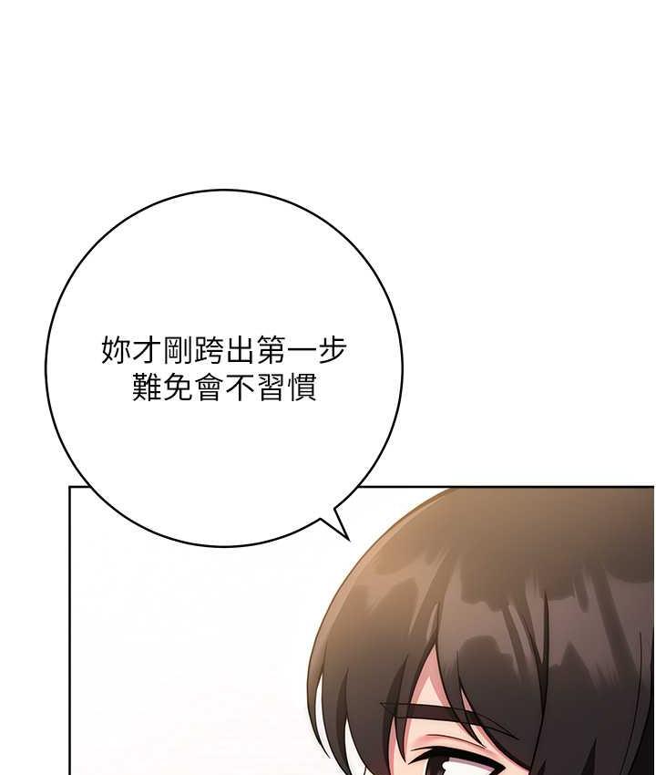 157P - 练爱选择题