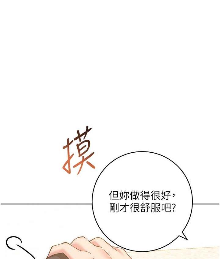 159P - 练爱选择题