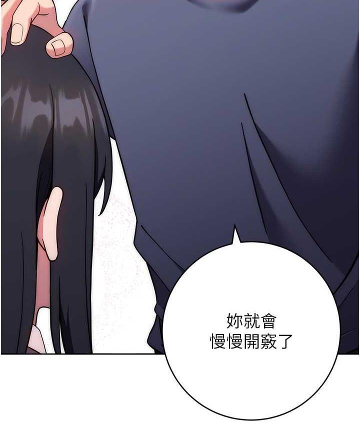 164P - 练爱选择题