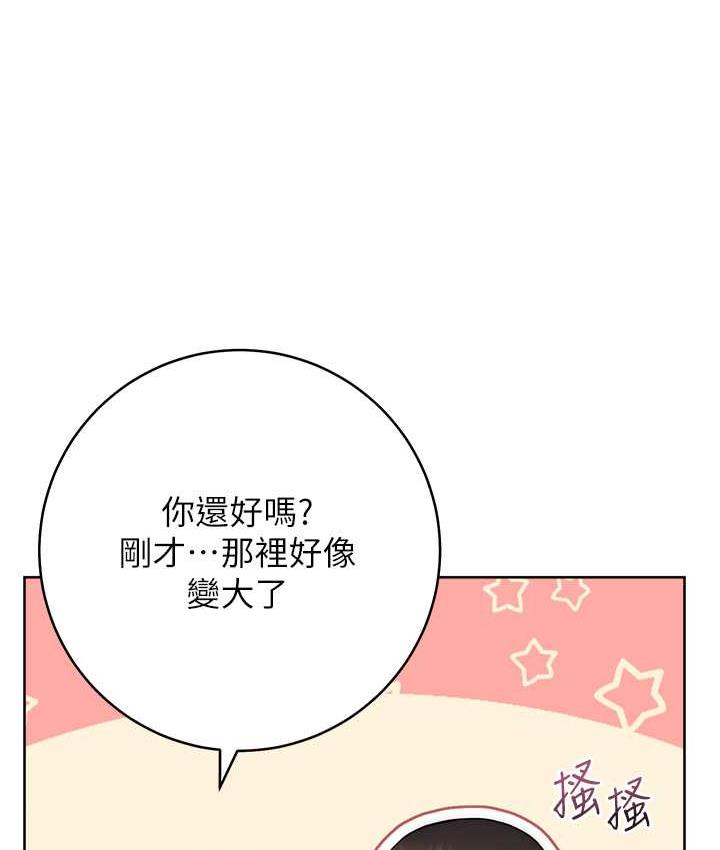 169P - 练爱选择题