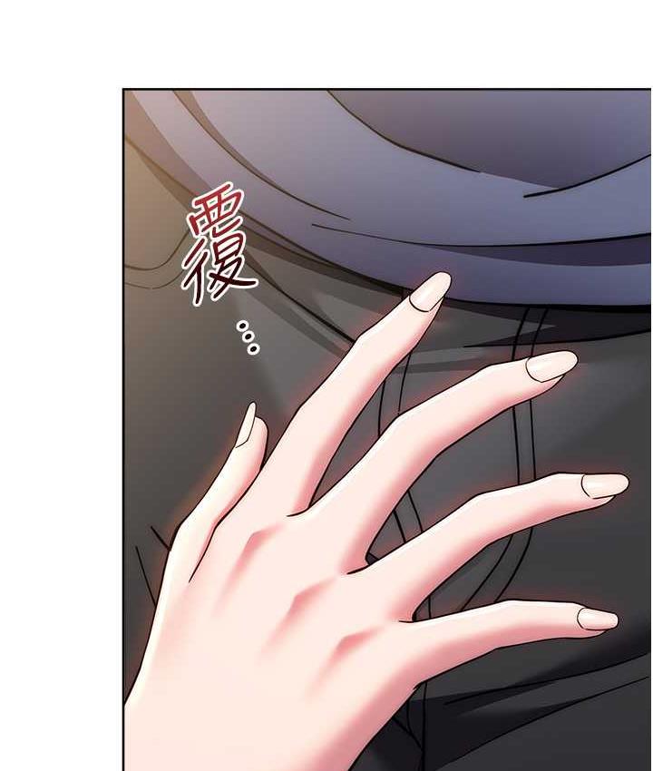 171P - 练爱选择题