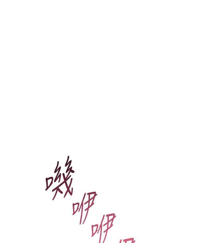173P - 练爱选择题