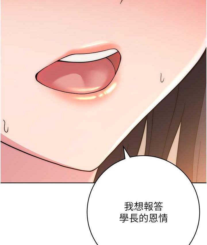 175P - 练爱选择题