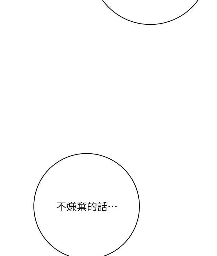 176P - 练爱选择题
