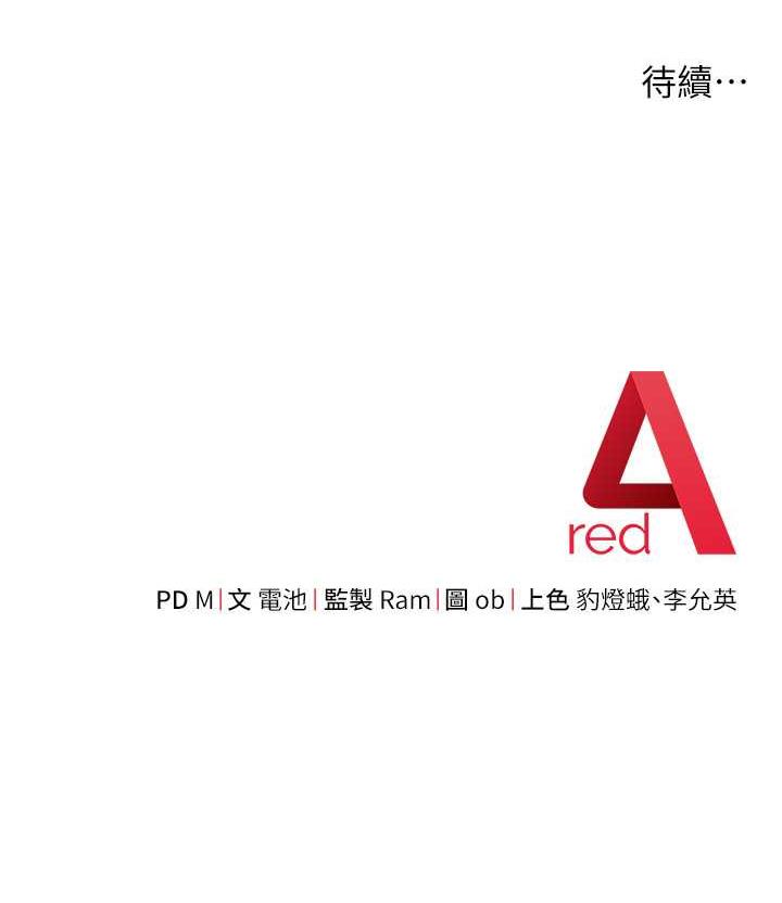 187P - 练爱选择题